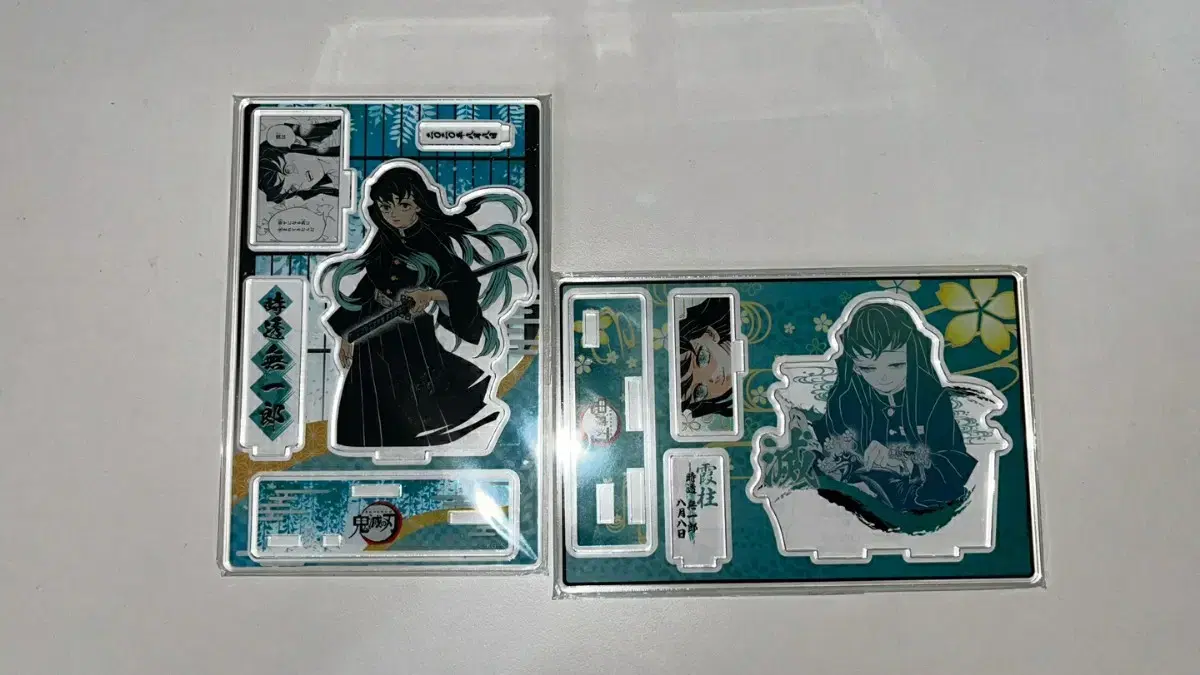 Demon Slayer Demon Slayer Blade Demon Slayer Muichiro Tokito Diorama acrylic bulk WTS