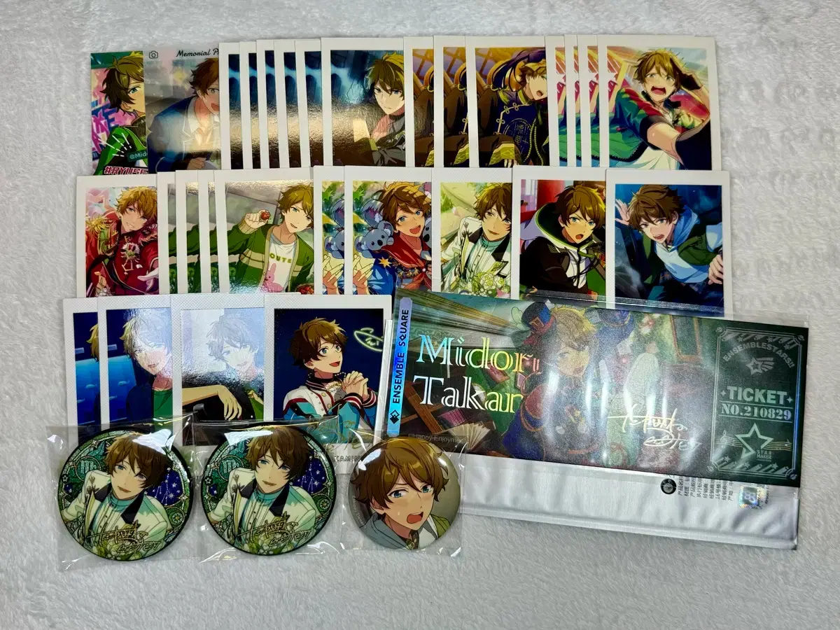 Bulk) Sell Anstar Midori goods bulk