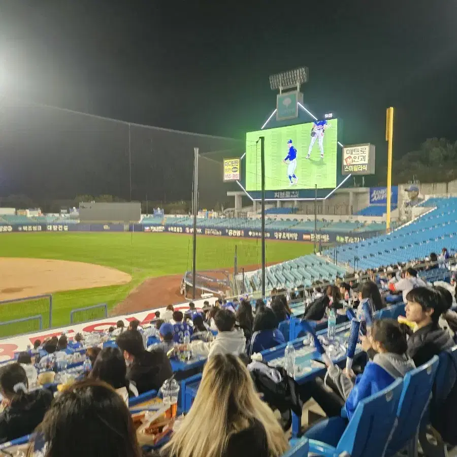 한국시리즈 4차존 2연석