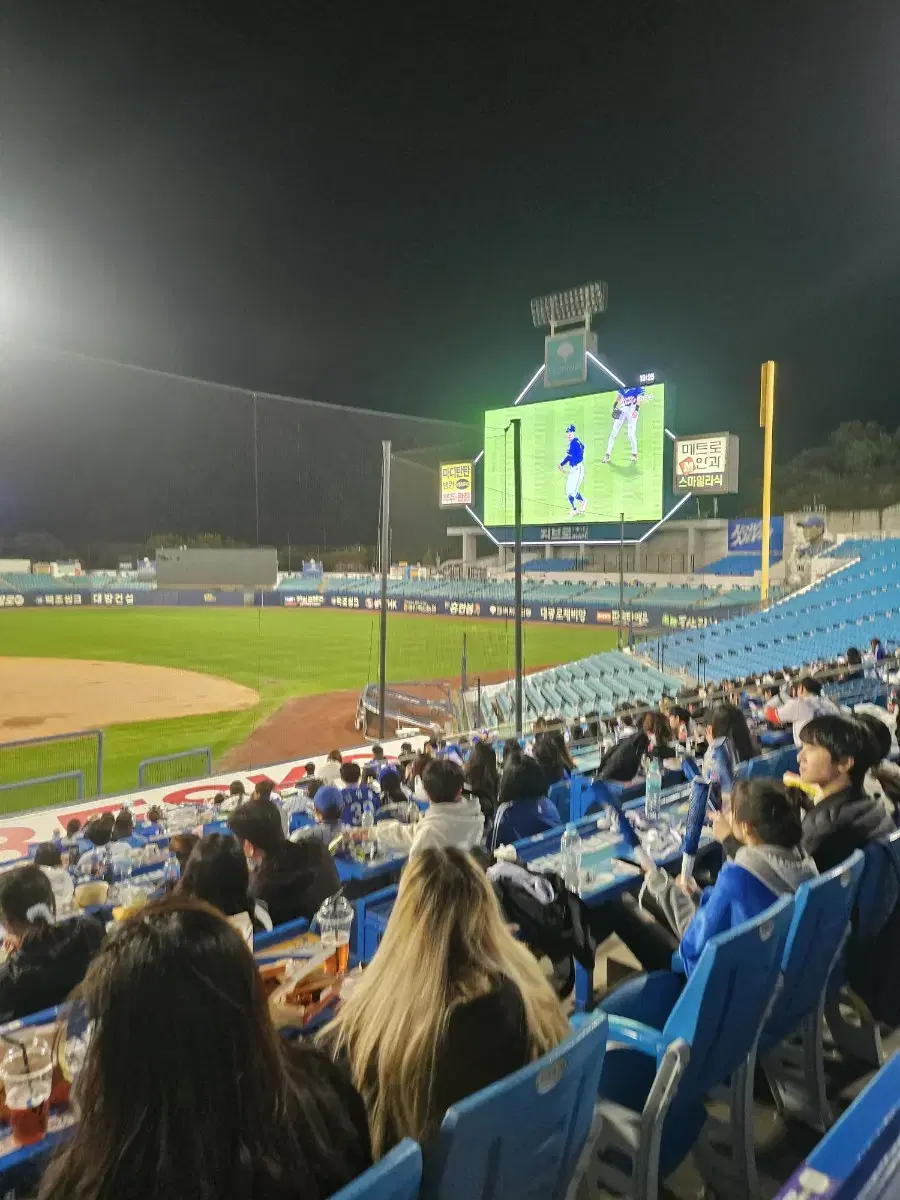 한국시리즈 4차존 2연석