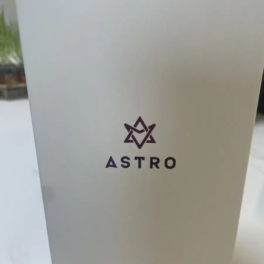 아스트로 응원봉 2