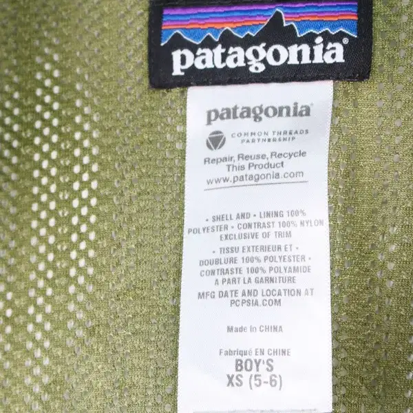 patagonia (boys 5-6) 아동용