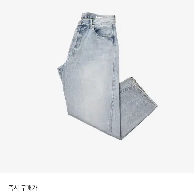 코모리 5p 블리치 데님 22aw 1 사이즈