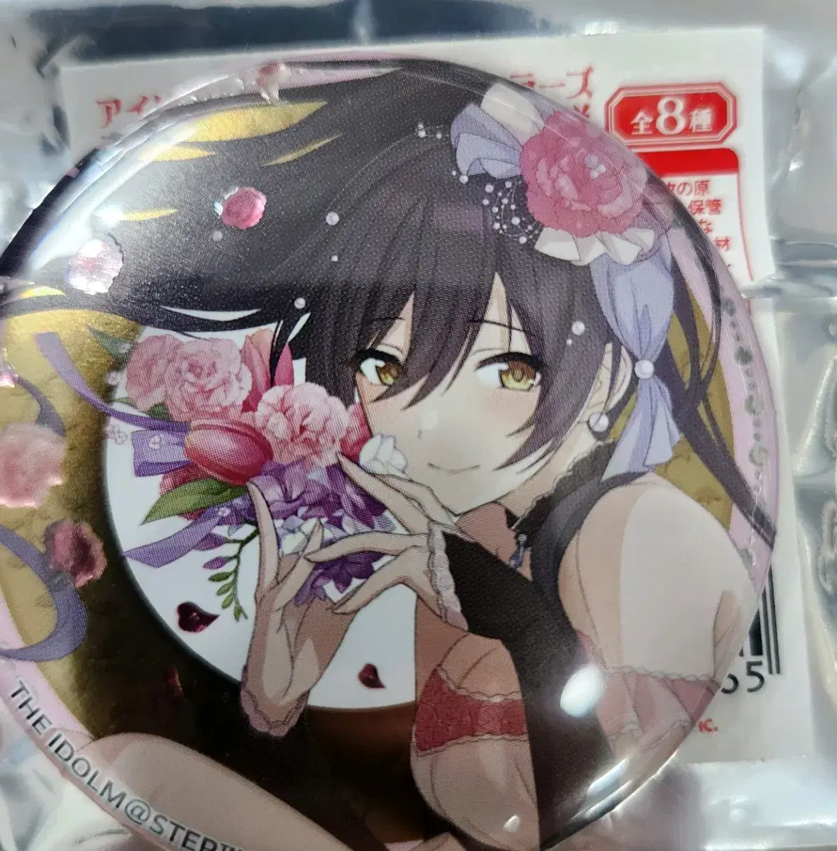 Idol Master Shinimasu Shirase Sakuya Can Badge