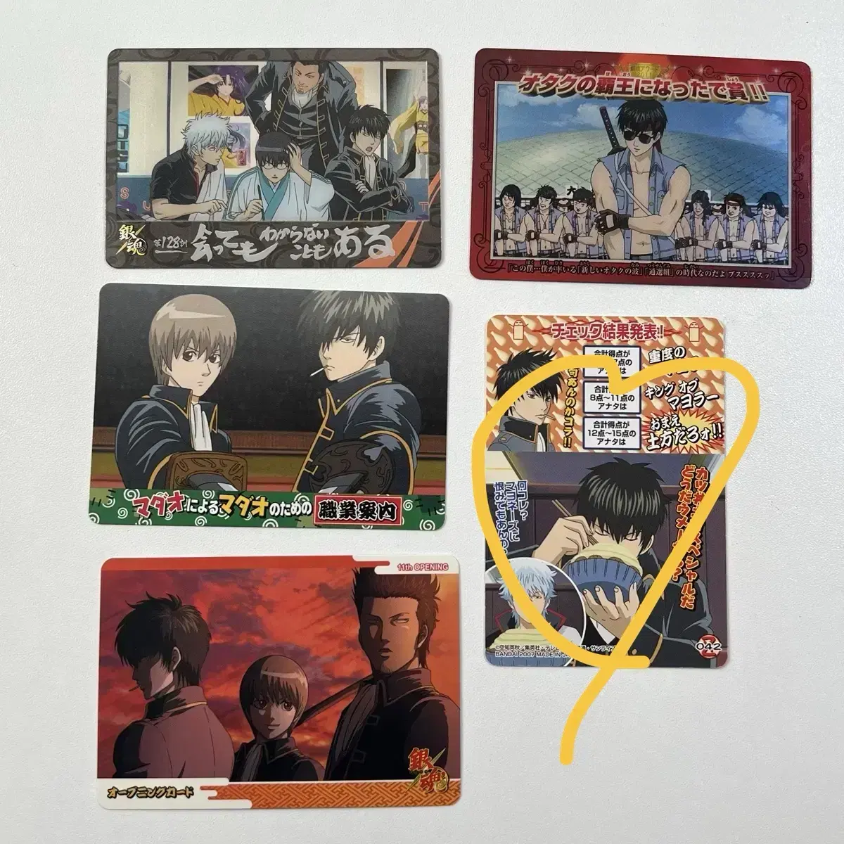 Illustrations zu Gintama Hijikata kard wts sells