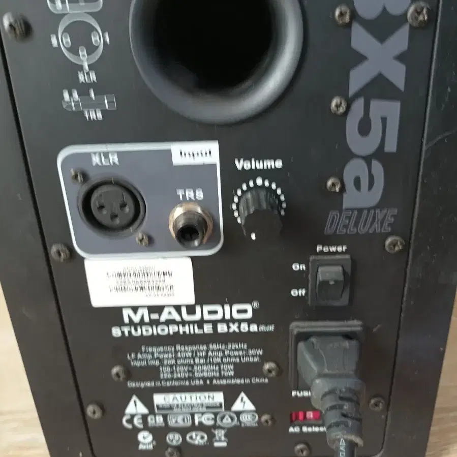 M-AUDIO BX5a(모노블럭 액티브 스피커)