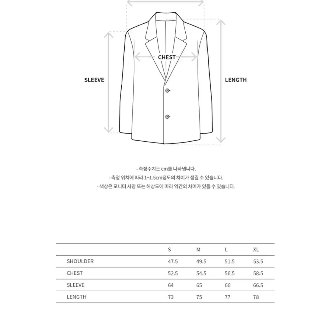 앤더슨벨 햄톤 울 자켓L