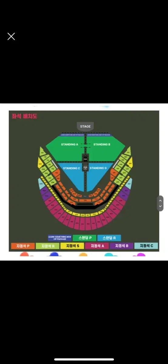 12/7 Charlie Puth Standing C