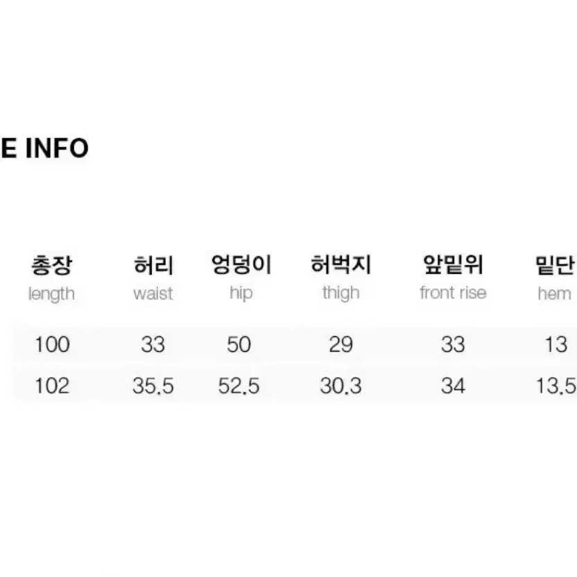 키르시 두들 체리 서클 로고 조거 팬츠