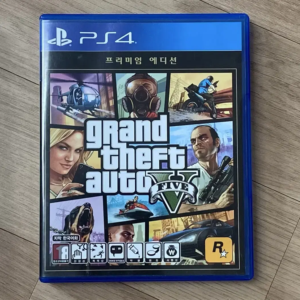 Gta5,Fc24