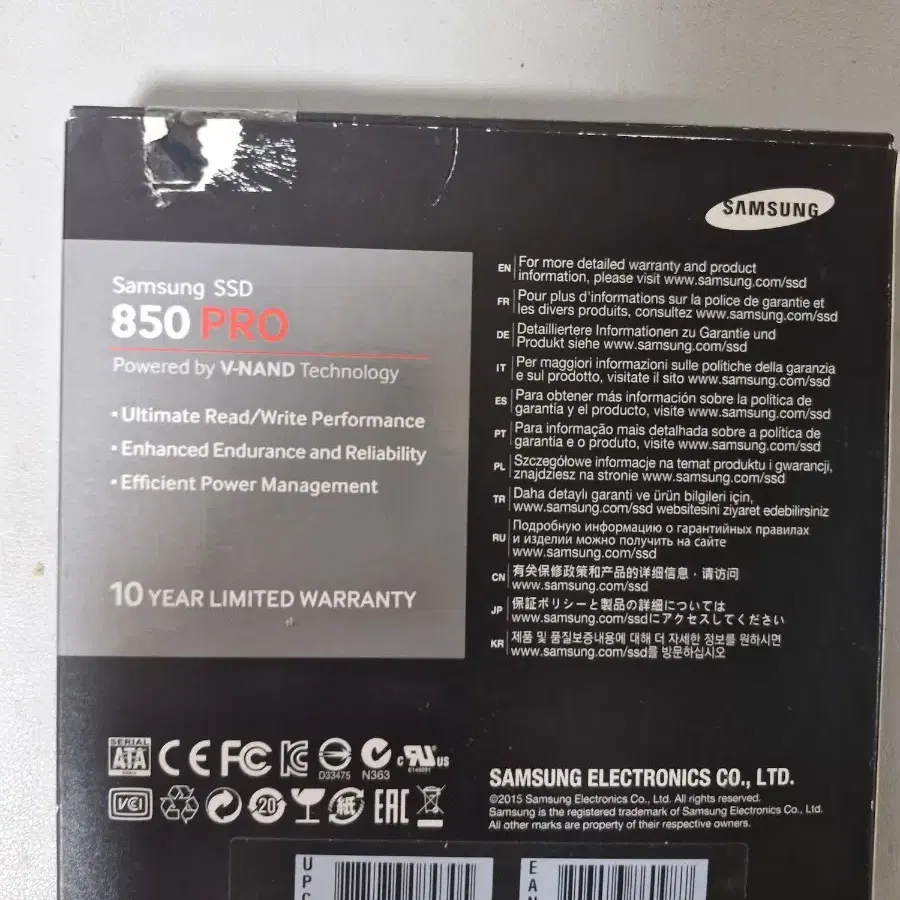 삼성 ssd 850 pro 2tb