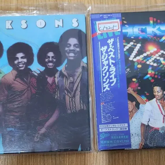 잭슨스(The Jacksons) 음반 판매