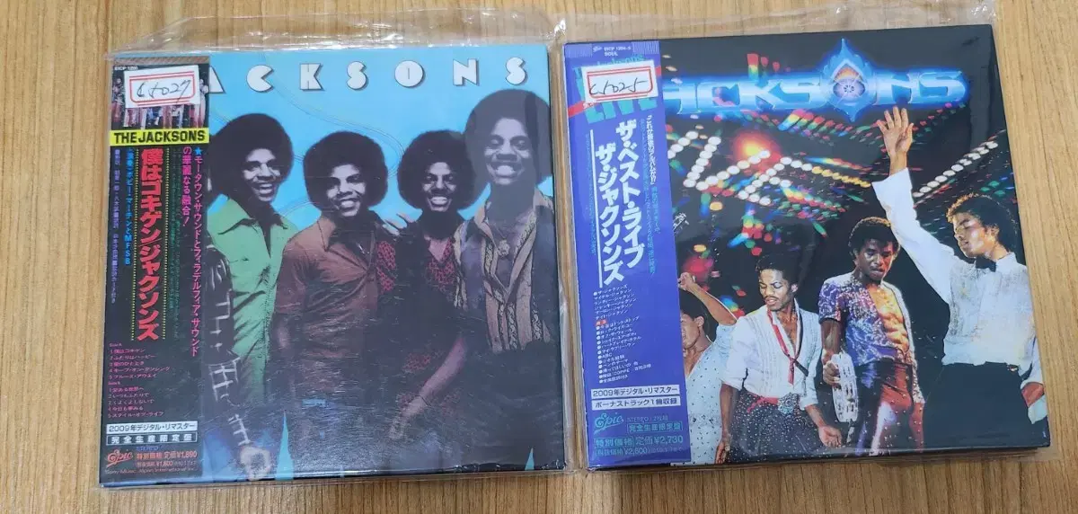 잭슨스(The Jacksons) 음반 판매