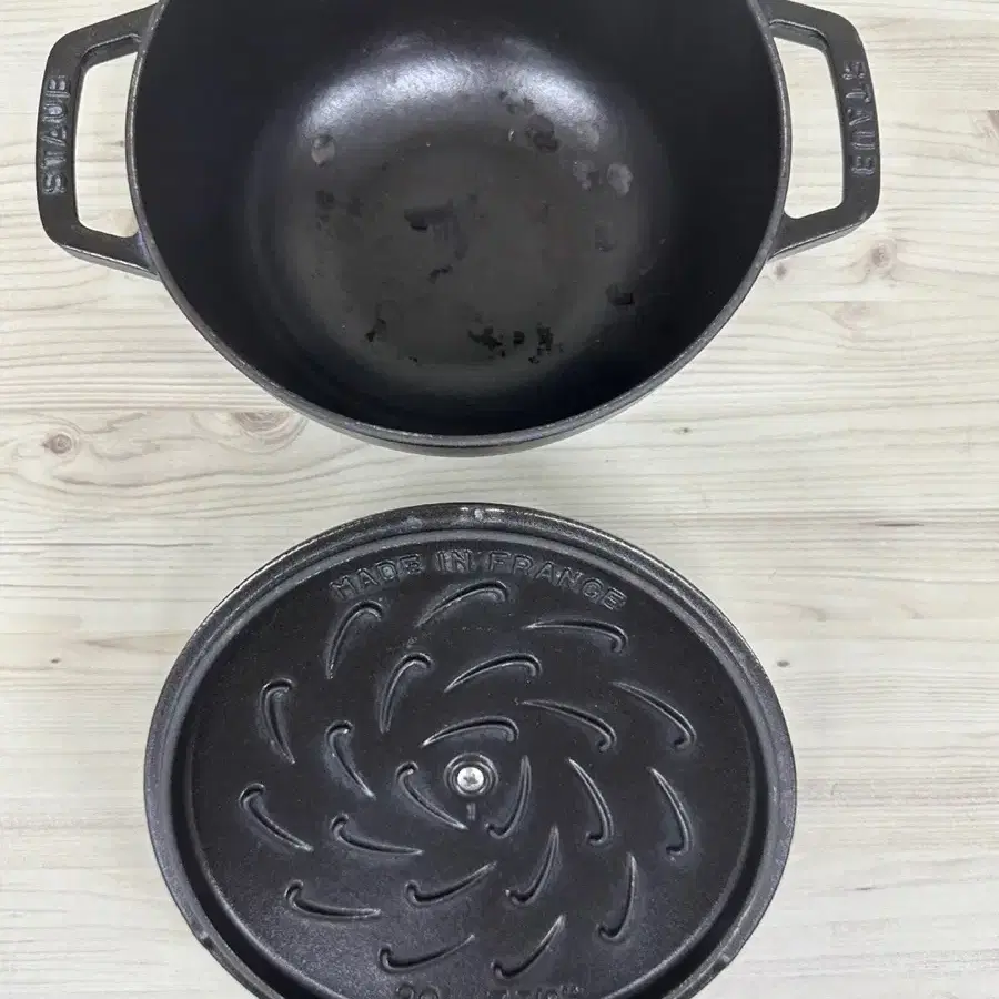 [키친] 스타우브 STAUB 아시아 볼 20cm 블랙