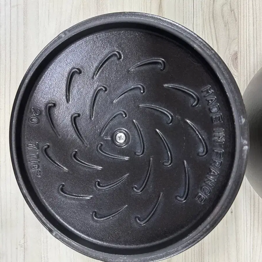 [키친] 스타우브 STAUB 아시아 볼 20cm 블랙