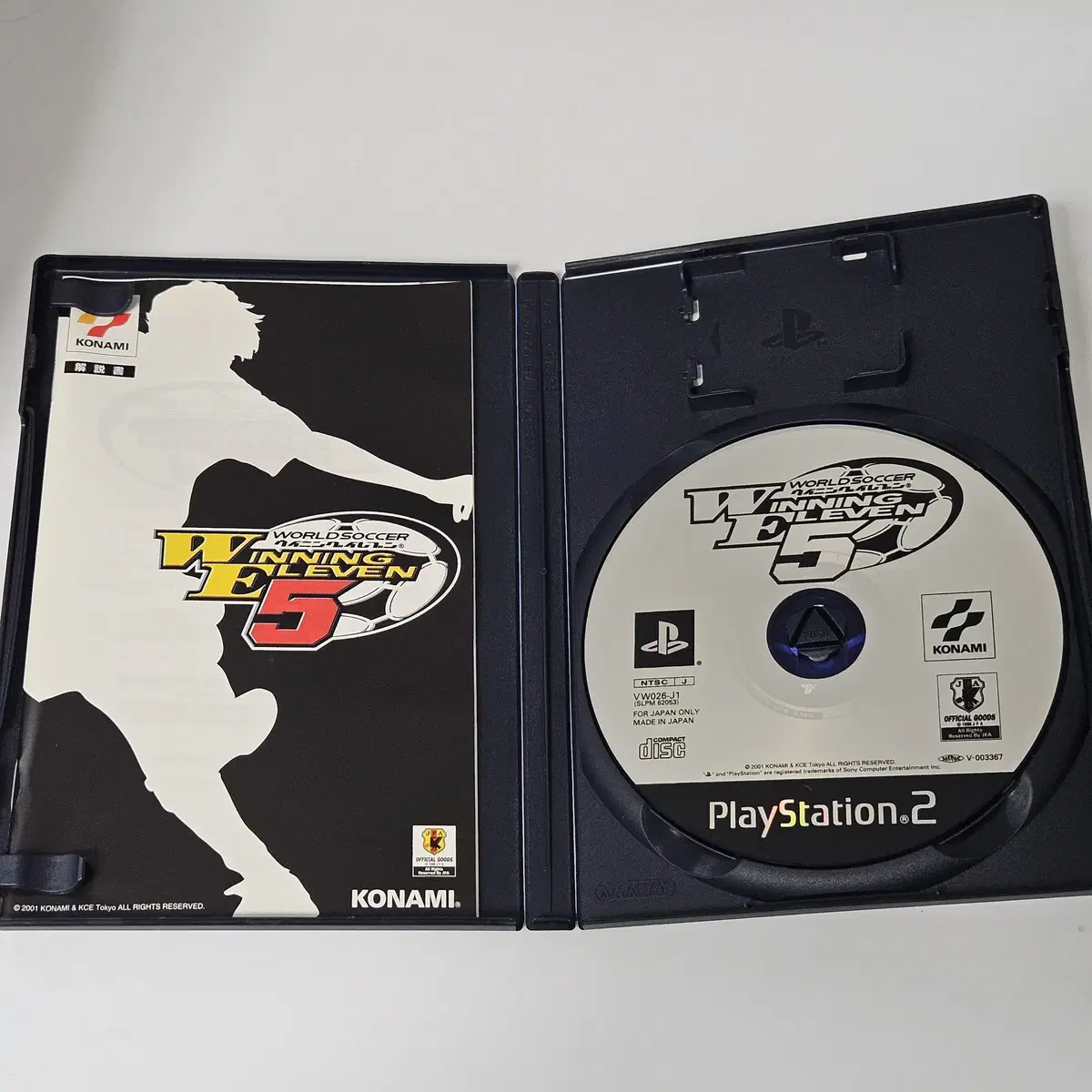 [중고] PS2 위닝 일레븐 5 일판 플스2