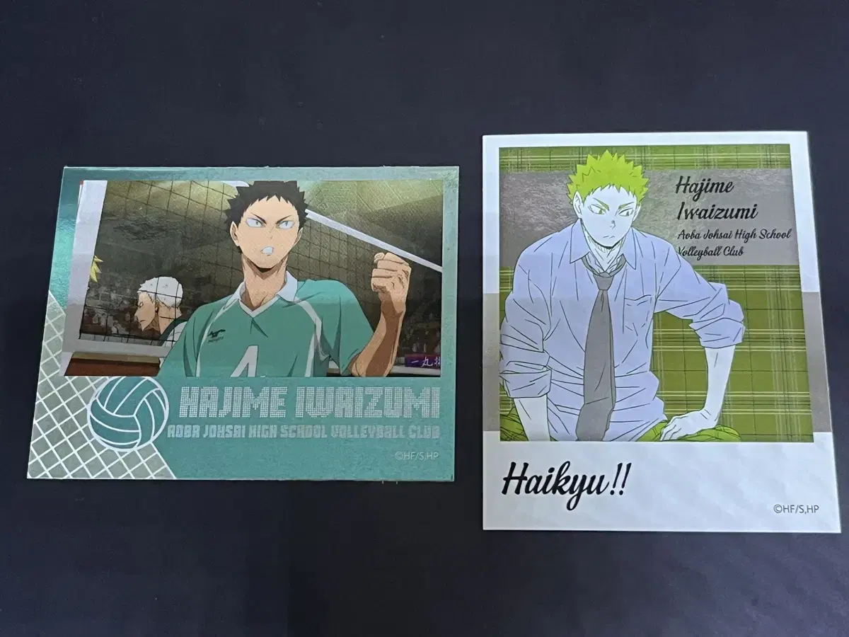 Haikyuu Metal Sticker Iwaizumi Hajime Aoba Josai