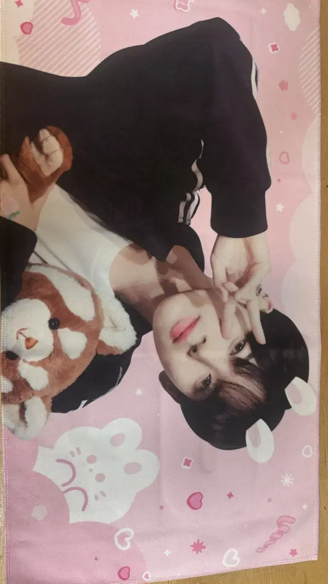 Han Yujin Slogan