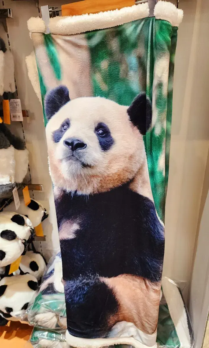 Full Price/Pubbao Remember Realistic Blanket