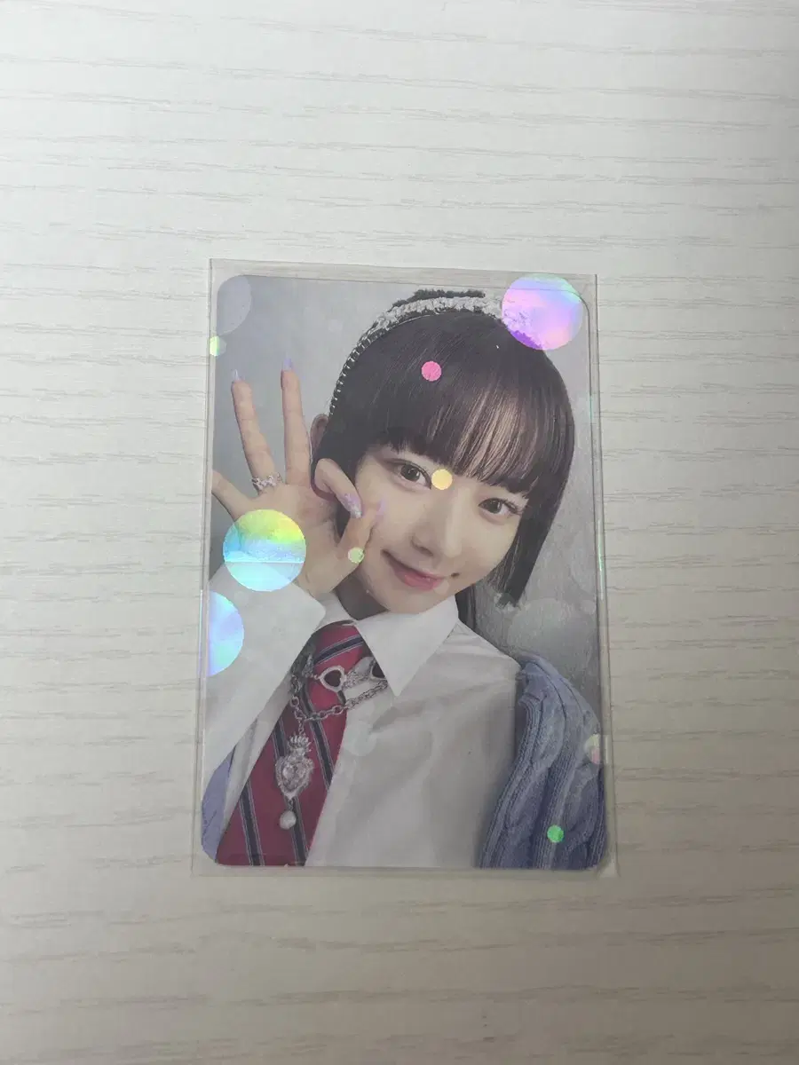 ive loveddive lay photocard