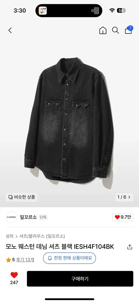 [M]Ilkorso Western Denim Shirt Black