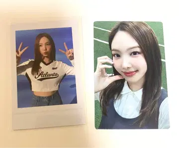 트와이스 팬미팅 혜택 트레이딩 카드 나연