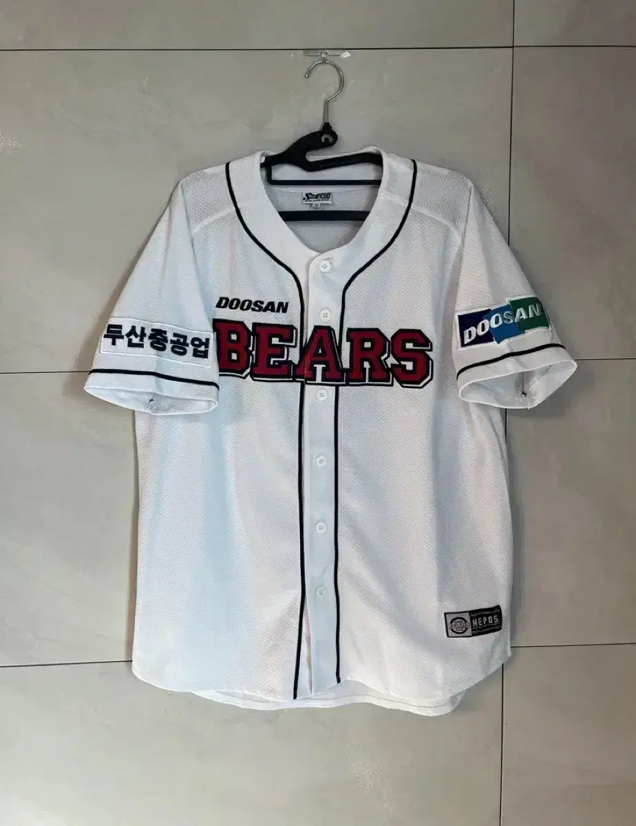 두산베어스 노마킹 유니폼 (95 size)