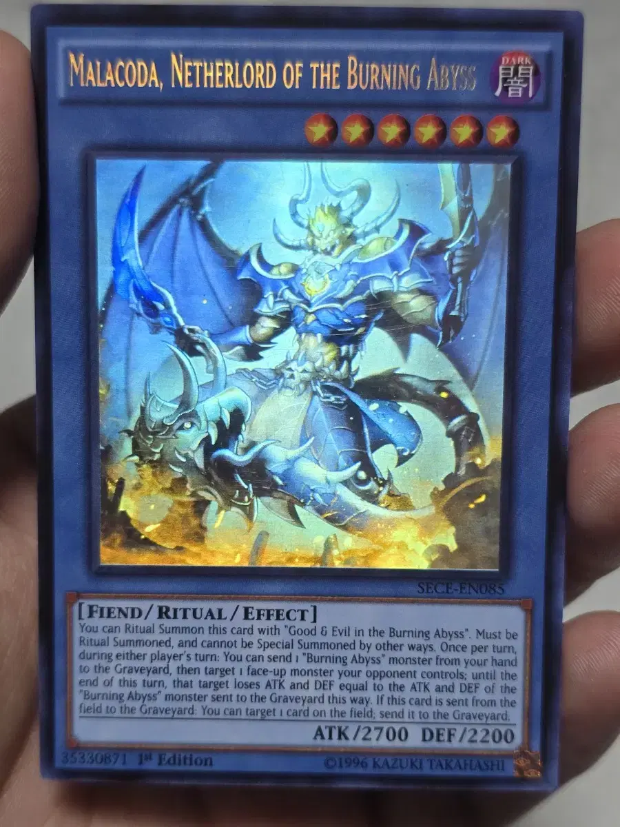 Yu-Gi-Oh Fian's Demon Heleika Young Edition Hall 1st