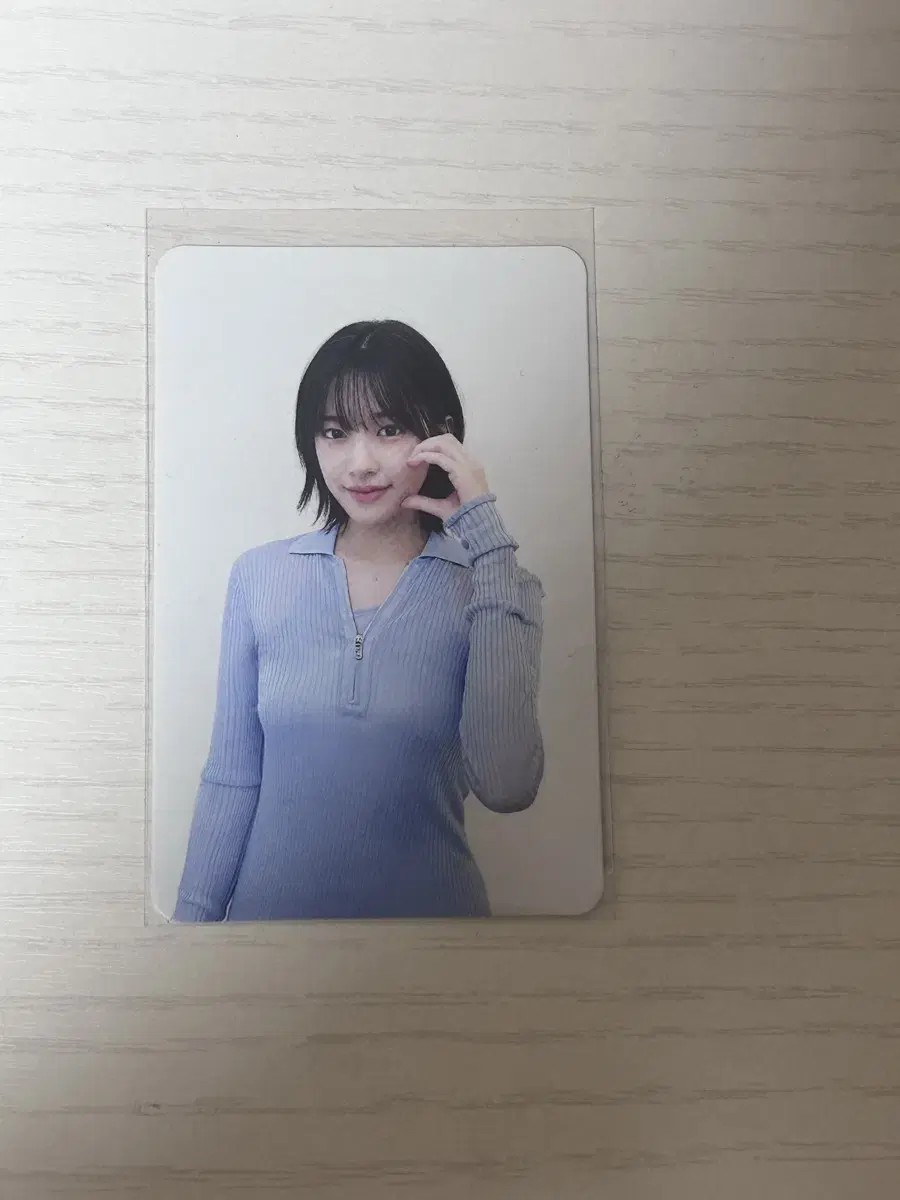 ive mein ahn yujin photocard