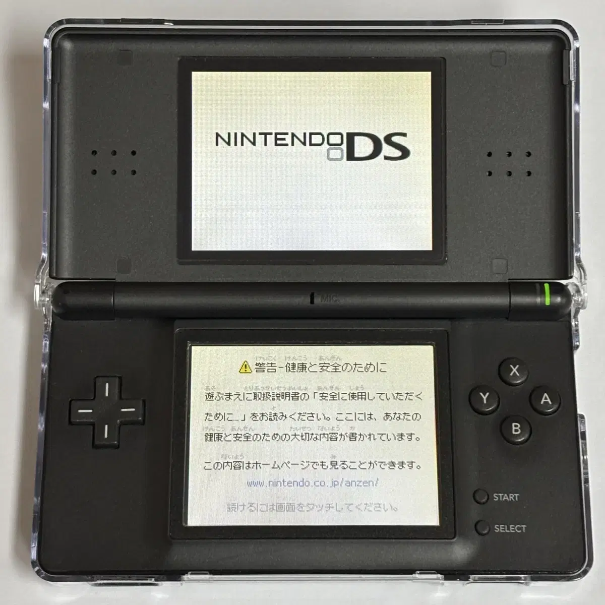 닌텐도 ds lite 블랙