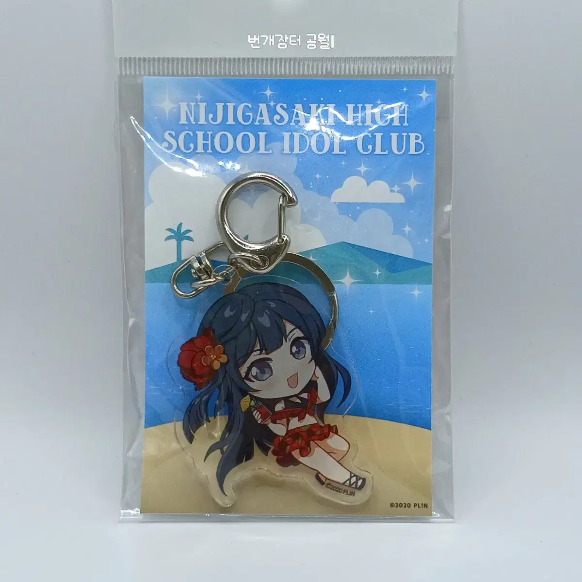 LoveLive Nijidon Beachwear acrylic keyring yuki Setsuna