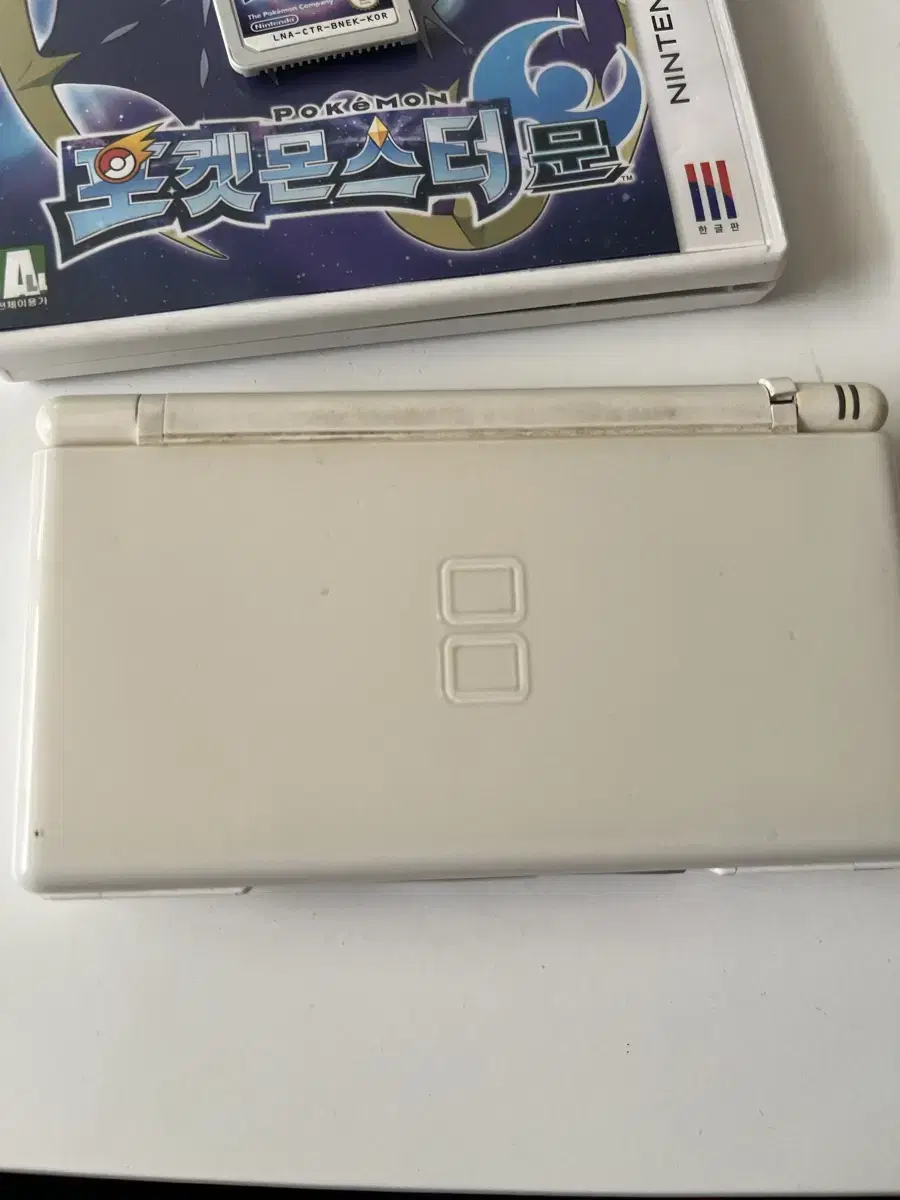 (Quick sale)Nintendo DS