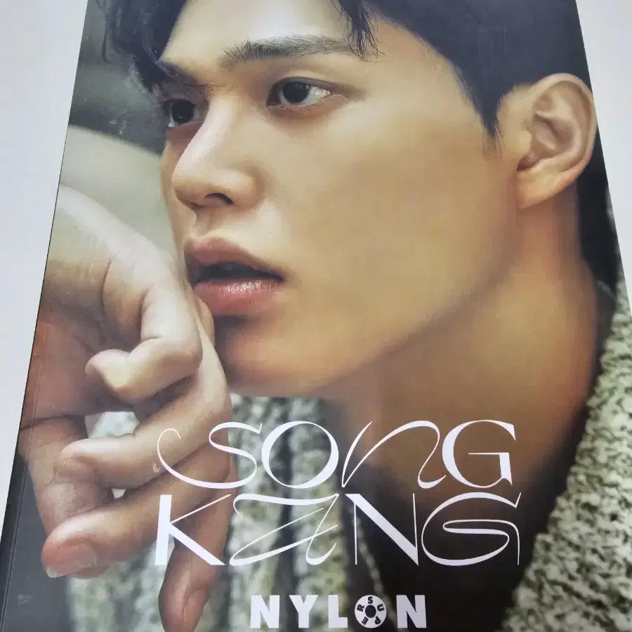 송강 잡지 (NYLON SUPER VOL  포스터 + DVD)