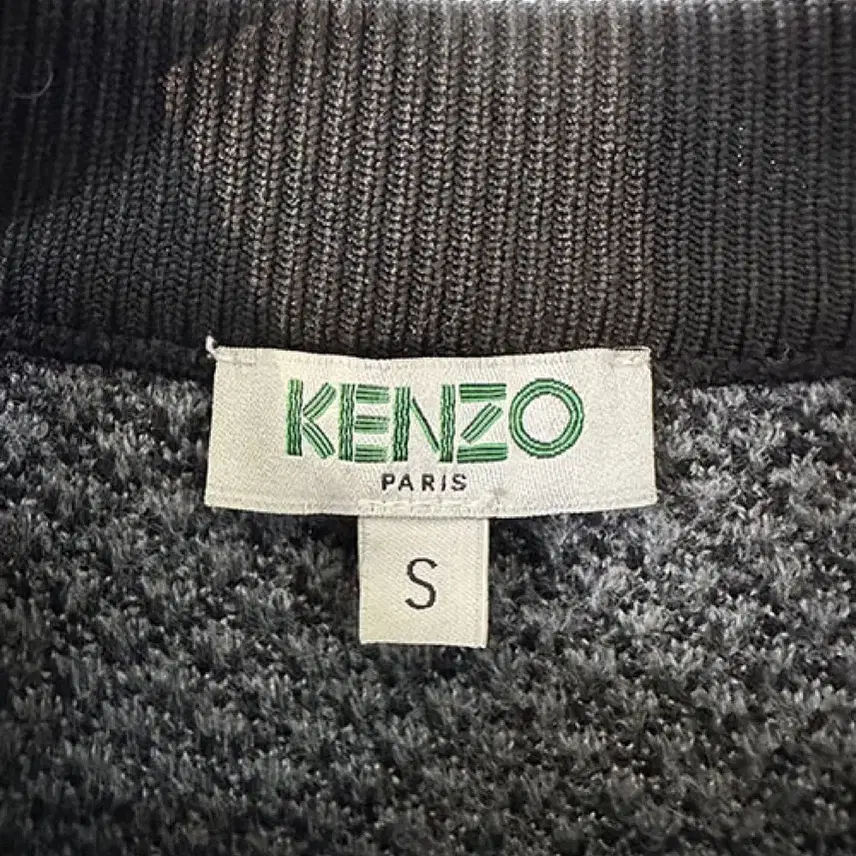 [S] KENZO 겐조 라운드 울 니트