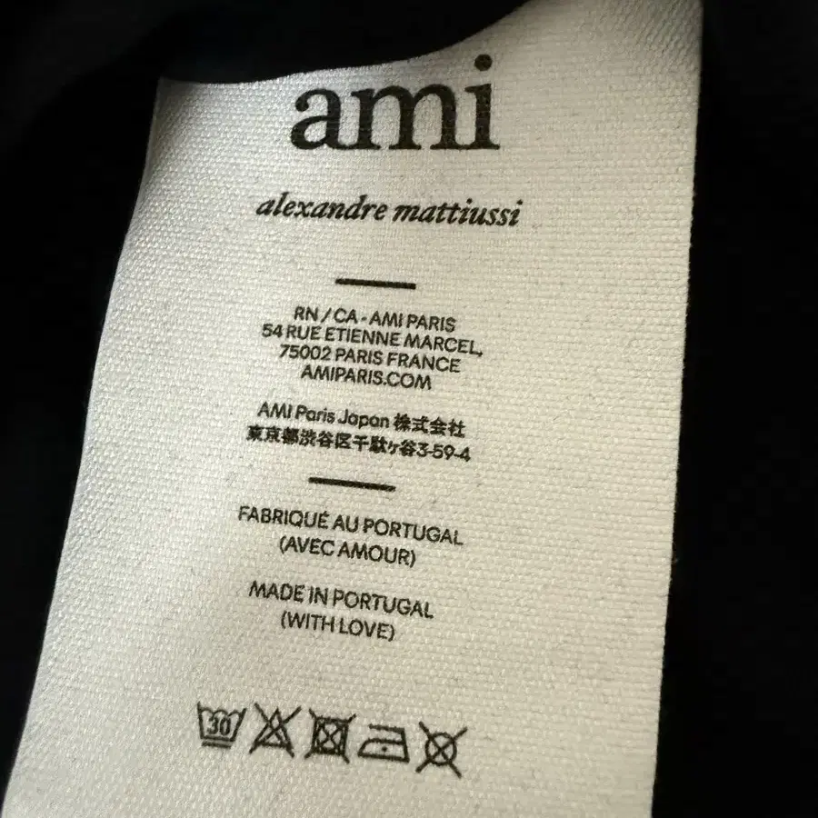 아미  ami 24fw 롱슬리브 판매합니다.