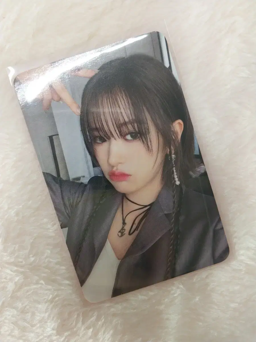 ive yujin mine plve photocard sells