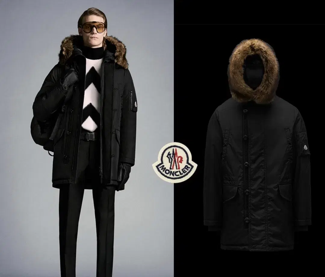 Moncler Aja (AJA) Padded 4