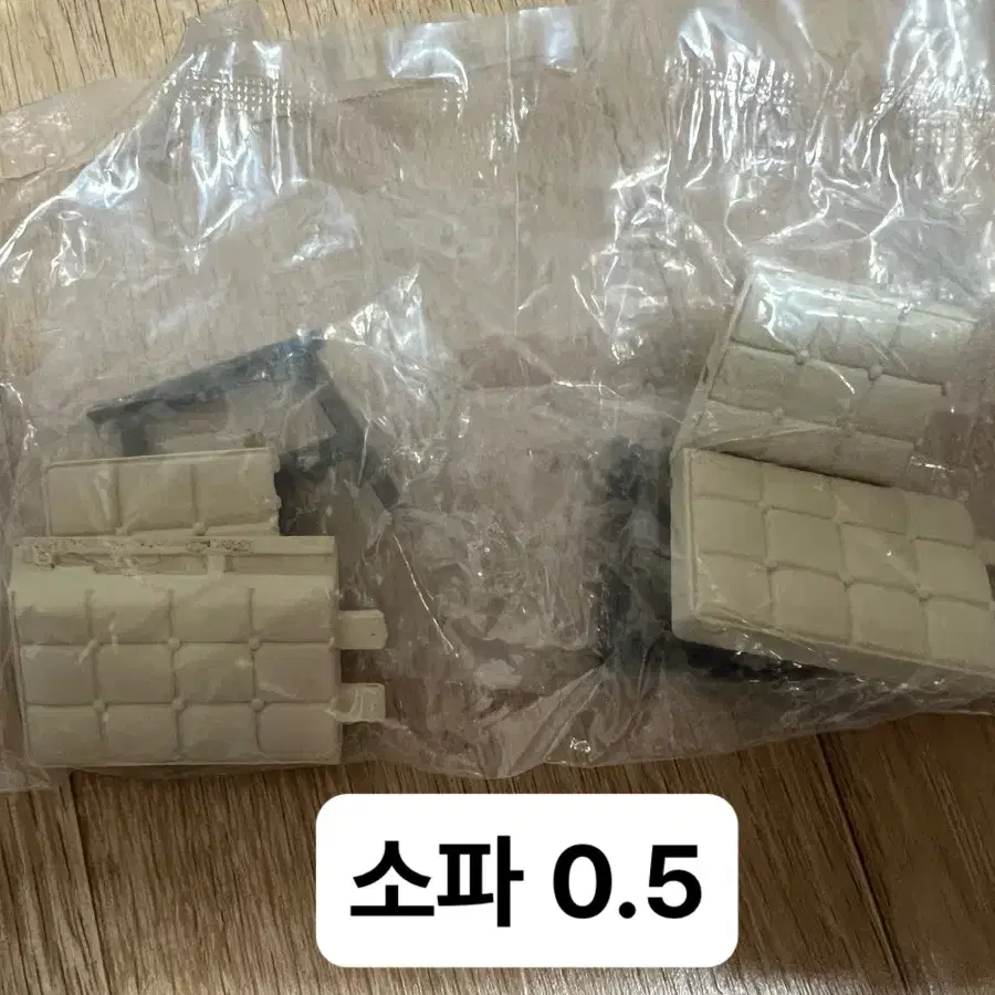 넨도 오비츠 플레이용 소품 가챠