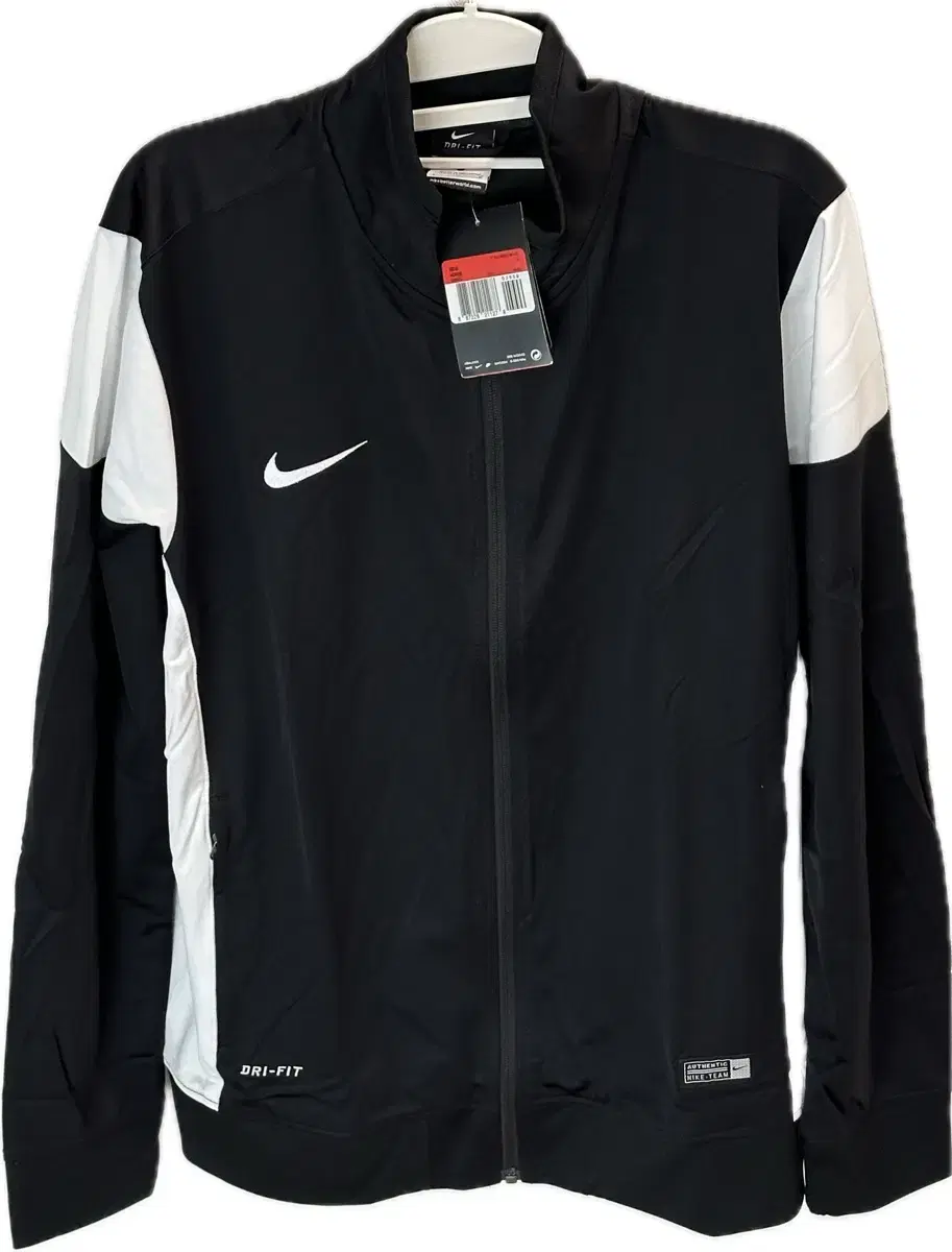 14-15 Nike Training Jacket L