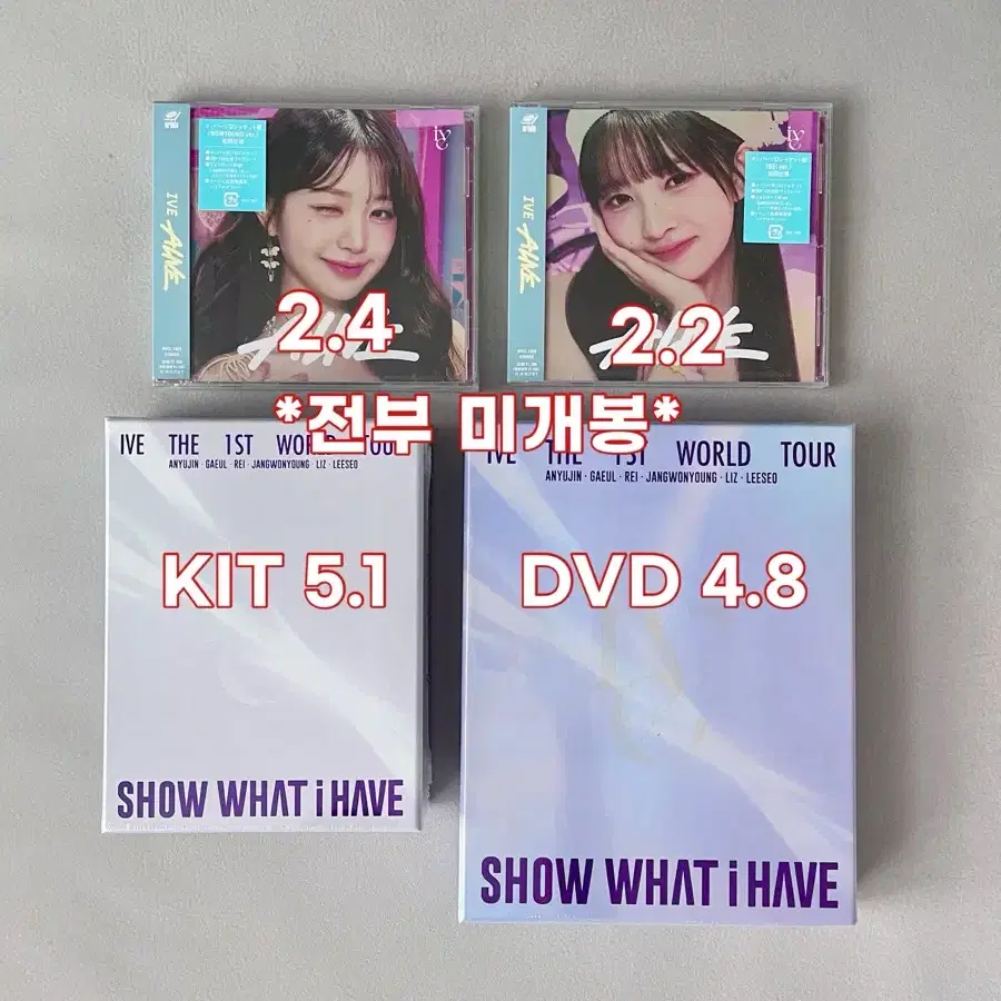 롯데시네마 아트카드)아이브 영화 2주차 특전 팝업 콘서트 dvd kit