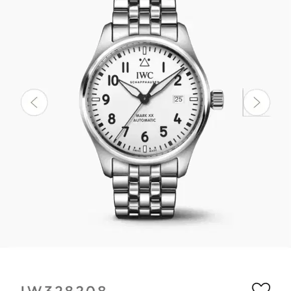 IWC 마크20 브슬 (화이트) + 정품스트랩2개