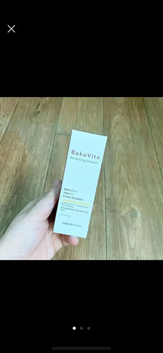 땡큐파머 바쿠비타 리바이탈라이징 앰플 50ml