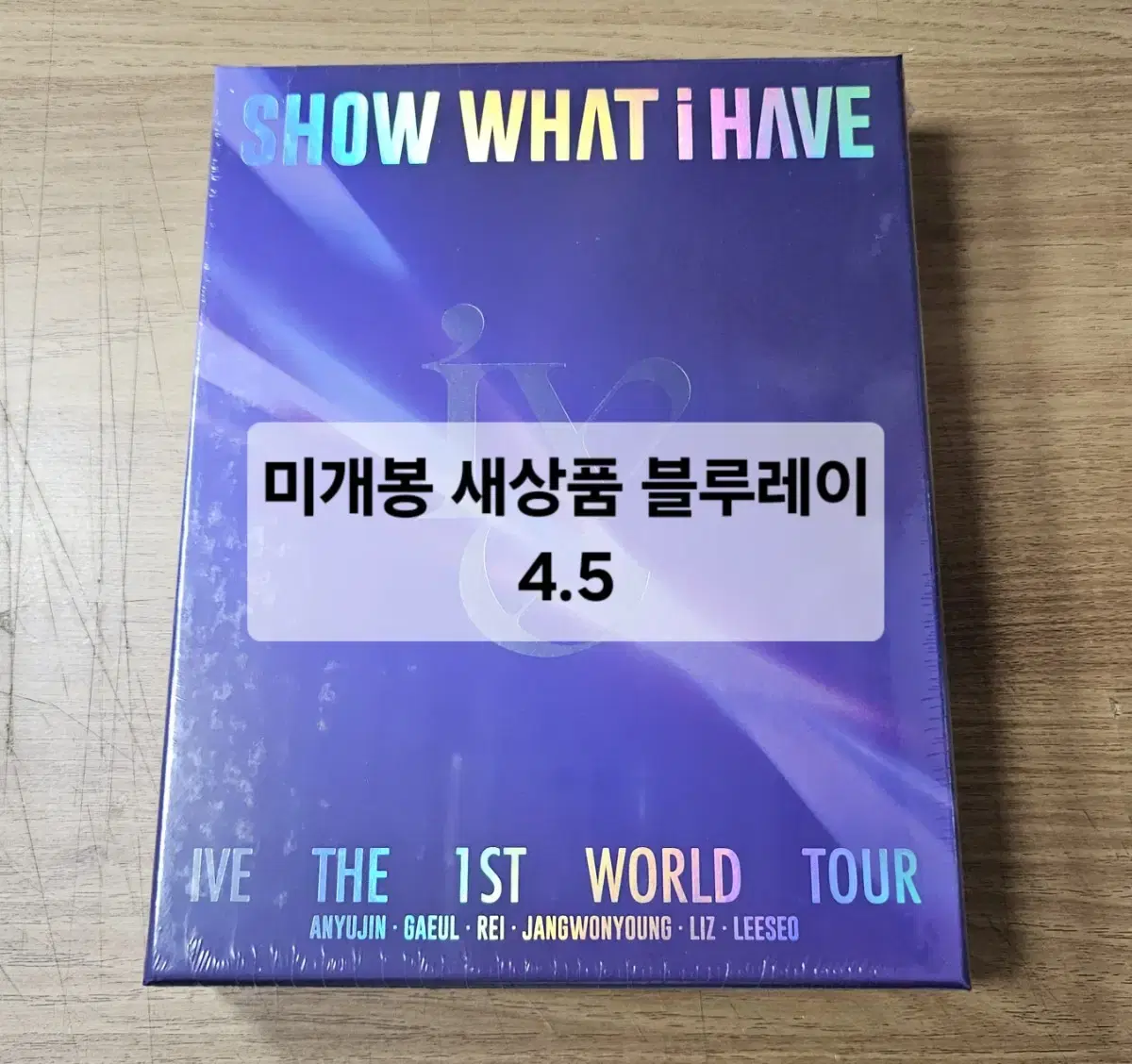 ive worldtour showwat ihave dvd kit blu-ray sell |poca jang wonyoung gaeul