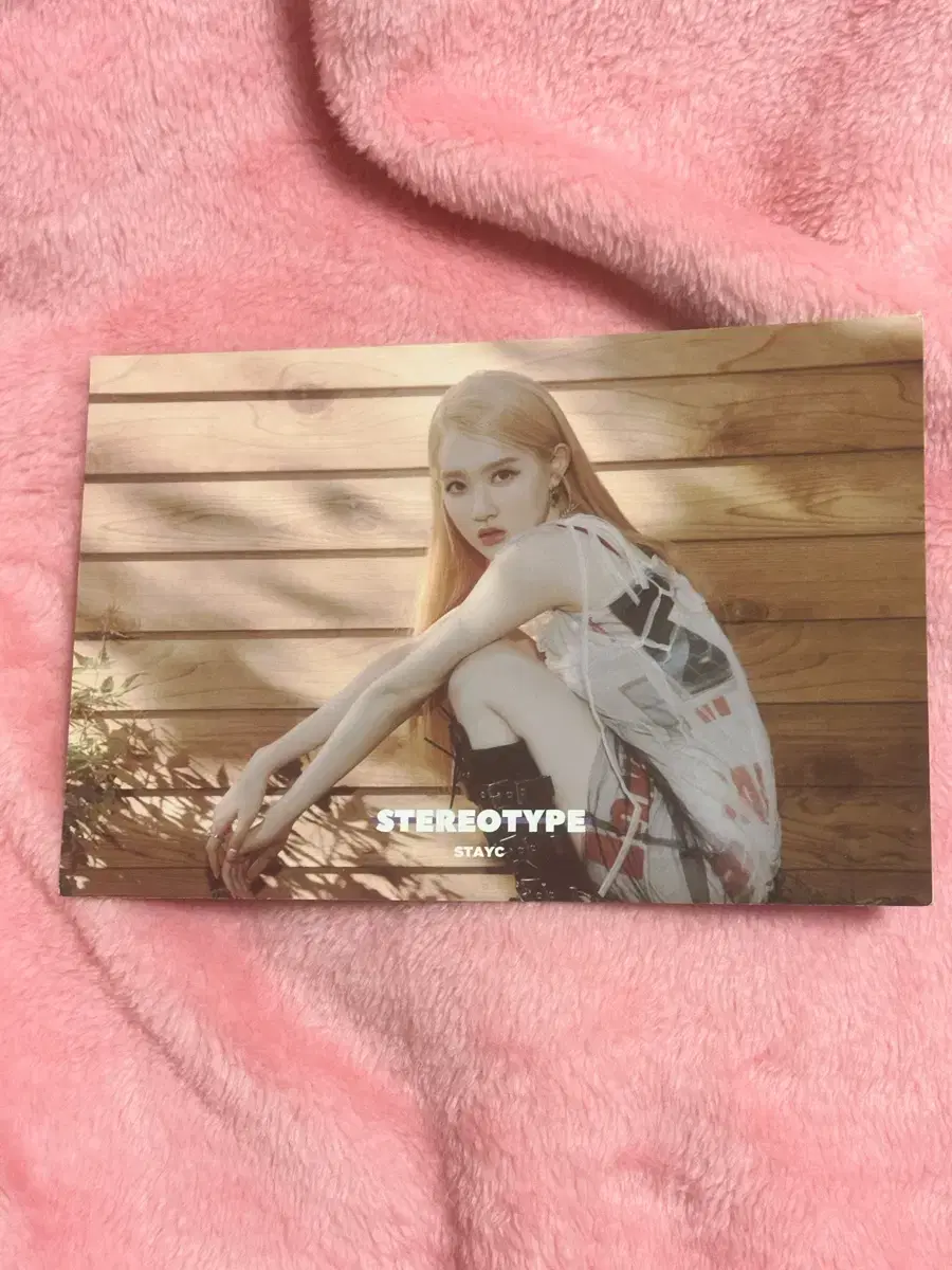 Stayc Sawbad Sunglasses Aceph sieun sumin isa Postcard