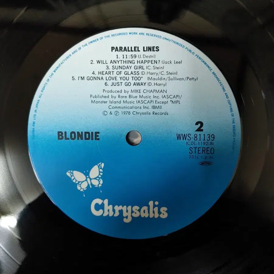 BLONDIE 음반 p (LP 턴테이블 오디오 앰프