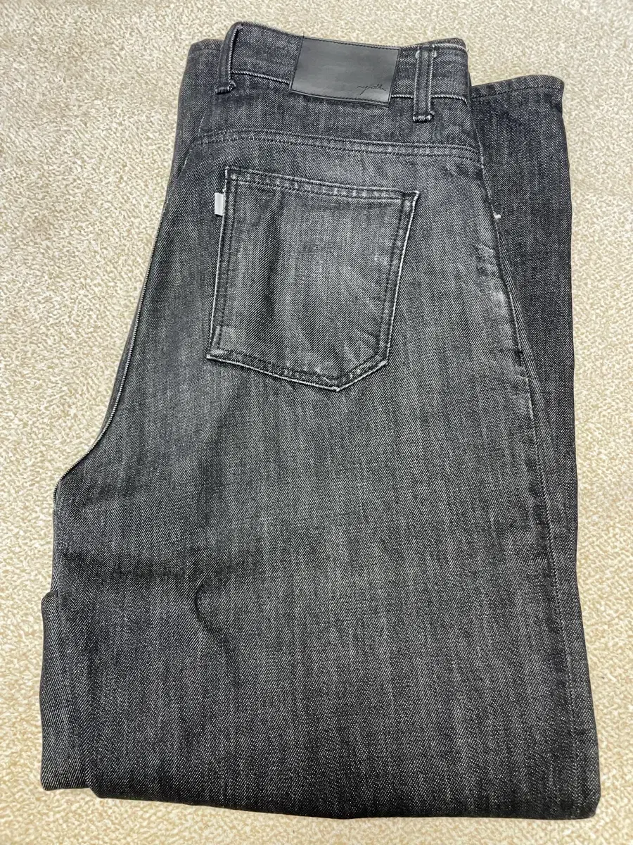 [S] youth wide denim for sale