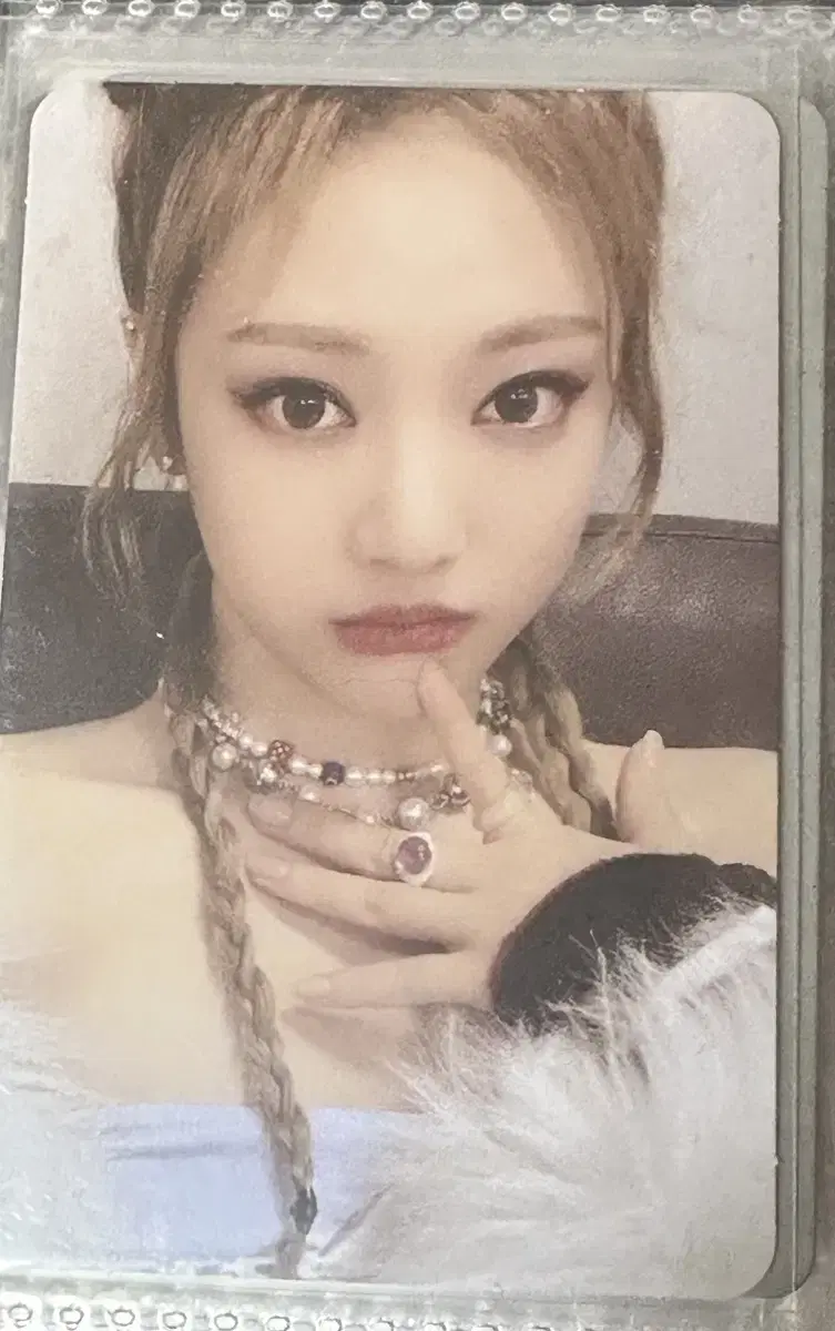 Aespa ningning S&M Town 2021 Photo Card