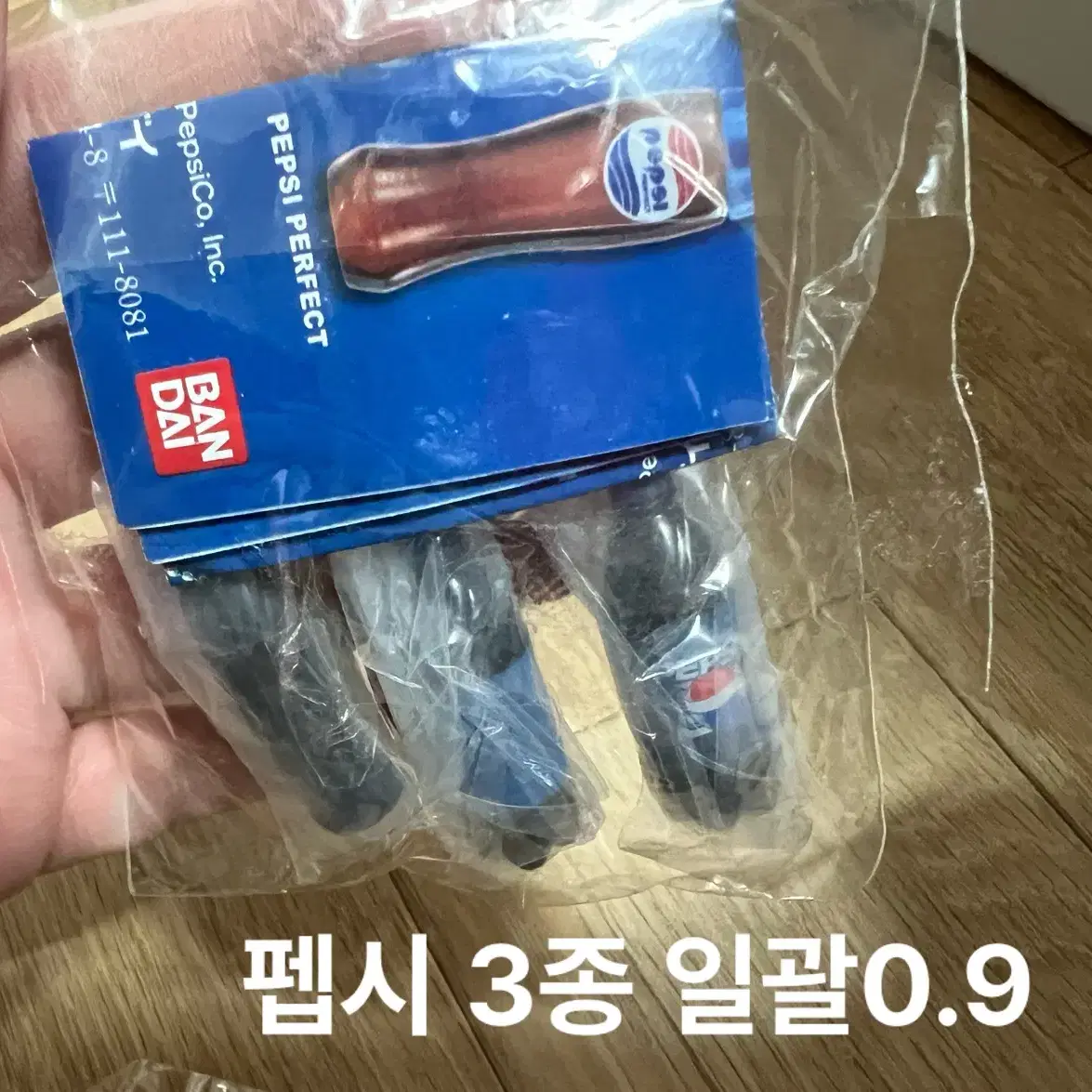 넨도 오비츠 소품용 식품가챠