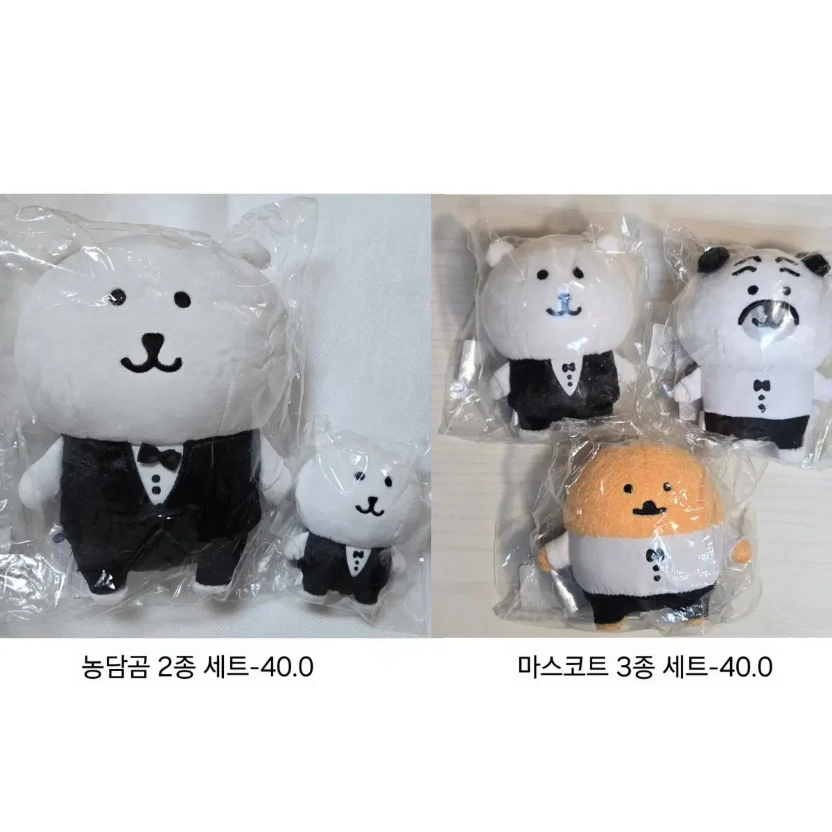 지분츳코미쿠마 카페 농담곰 카페곰 퍼그상 두더지 고로케 웨이터 마스코트