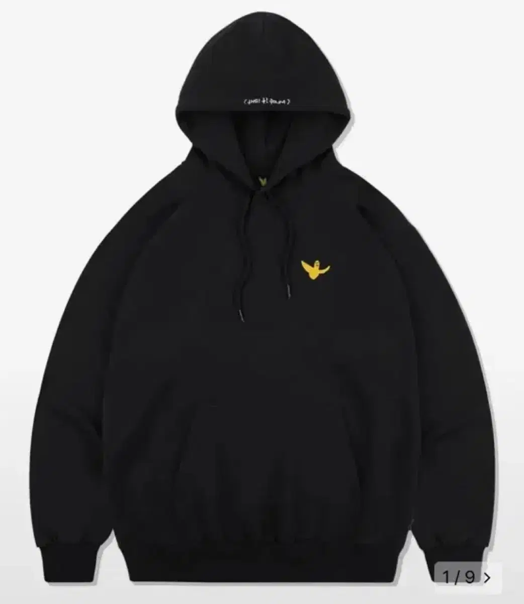 Mark Gonzalez Hoodie L